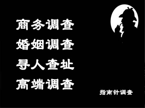 诸城侦探可以帮助解决怀疑有婚外情的问题吗